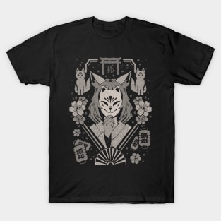 Kitsune Mask - Cool Aesthetic Fox Girl Yokai Japanese  Gift T-Shirt